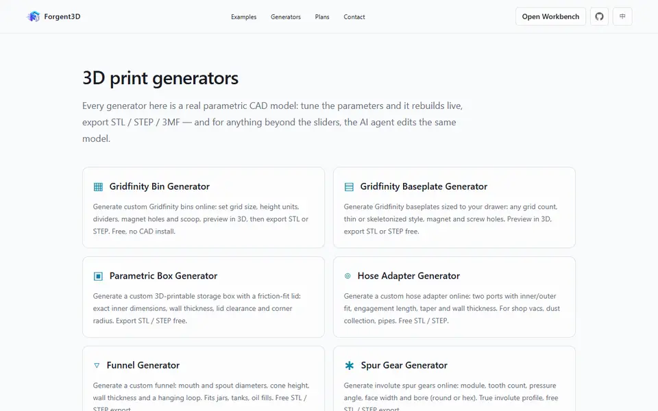 Screenshot of Forgent3D Generators