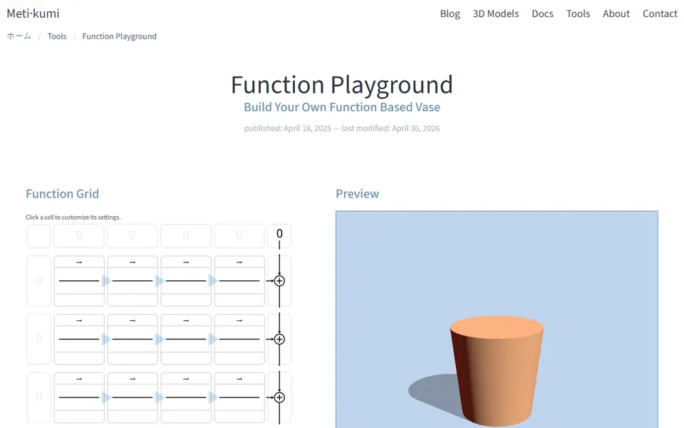 Screenshot of Metikumi Function Playground