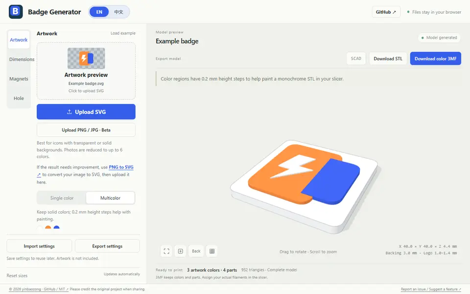 Screenshot of Badge Generator (SVG to 3D)