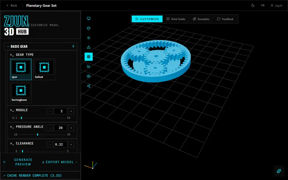 Screenshot of ZJUN3D